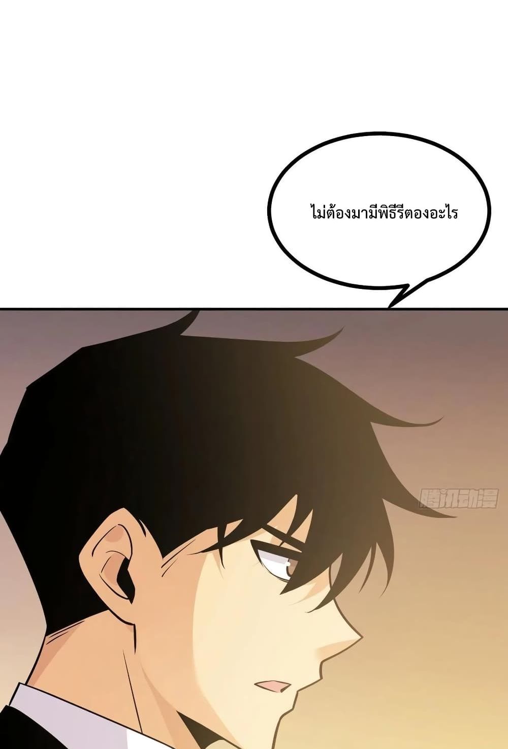 After Signing In For 30 Days 20 (27)